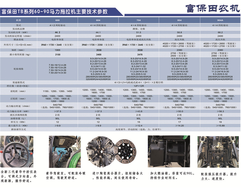 6178abc36f5d8.jpg